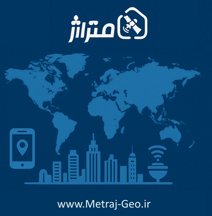 پیشرفت در اطلاعات جغرافیایی داوطلبانه (VGI) و حسگری شهری عمومی (Citizen Sensing)